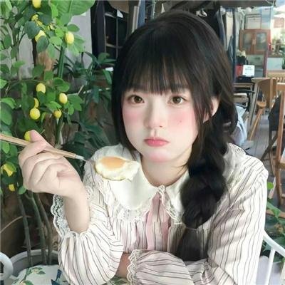 中国蓝